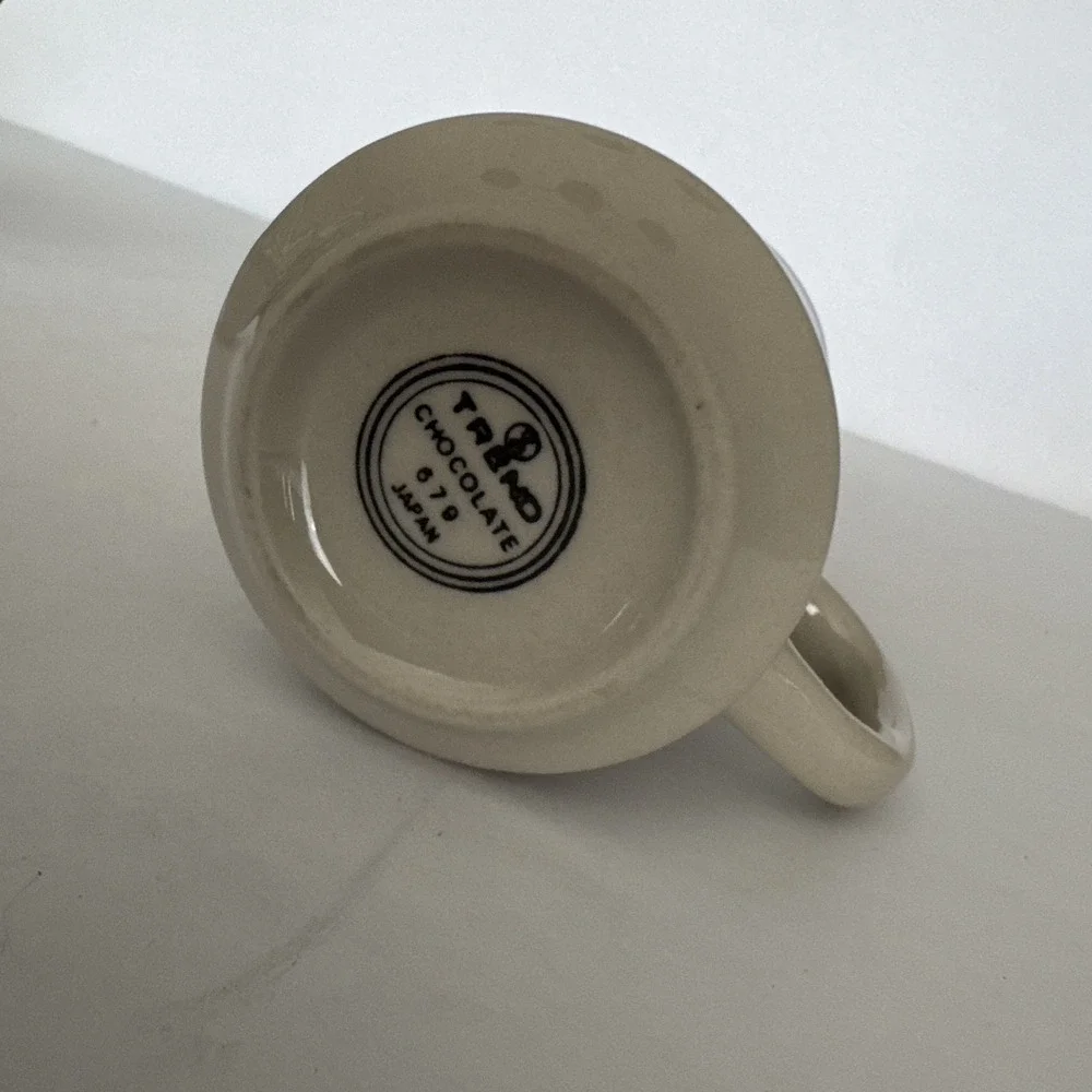 Trend‎ Choc Creamer & Sugar Bowl with Lid Stone Ware Japan 3 Piece Set Vintage